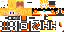 Texture for fireman
