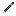 Texture for arrow