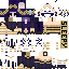 Texture for Secret Maws 3