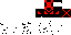 Texture for REAPER GHOST