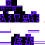 Texture for Enderlord