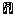 Texture for pantolon