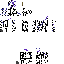 Texture for 1