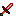 Texture for Minha espada!