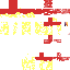 Texture for Pasta_Pomodoro