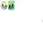 Texture for Lamalamalama