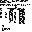 Texture for 3erw