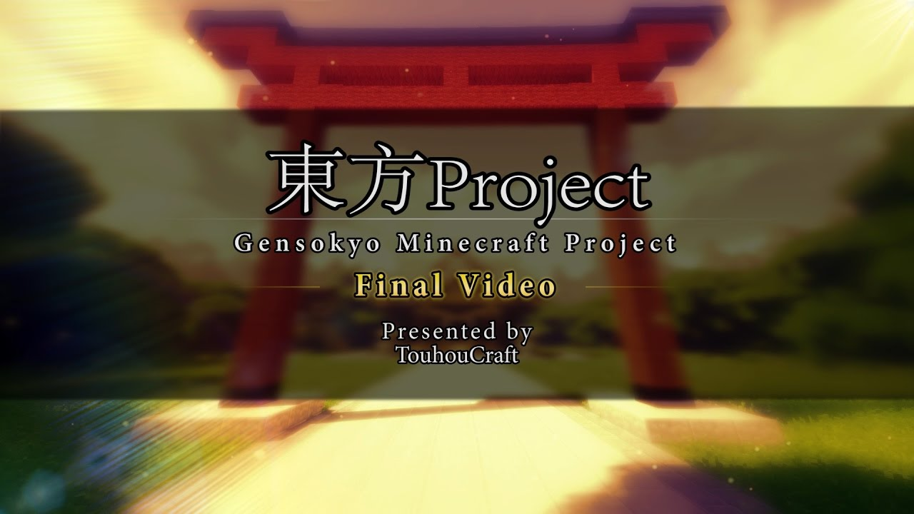 Texture for Touhoucraft