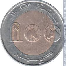 Texture for iron_ingot