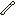 Texture for Kemik