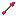 Texture for cupid's arrow