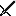 Texture for Garlicboys sword