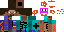 Texture for SS