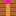 Texture for brown