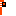 Texture for cone