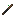 Texture for stick
