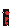 Texture for stop sign