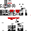 Texture for DSpraggs