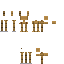 Texture for ior