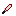 Texture for Demir kılıç