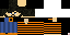 Texture for IceWork
