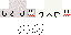 Texture for boo