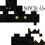 Texture for Shadow Automaton V