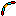 Texture for hero punpun