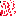 Texture for RED Dragon Egg