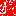 Texture for treasure leaves