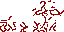 Texture for aa