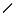 Texture for stone sword robin 2d