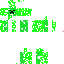 Texture for rhrts