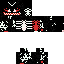 Texture for gfh