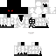 Texture for goast_skin