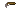 Texture for gun