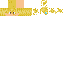 Texture for head