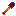 Texture for Лопата
