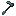 Texture for AetheriteHoe