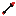 Texture for dhaudhsuhdsdsdsd