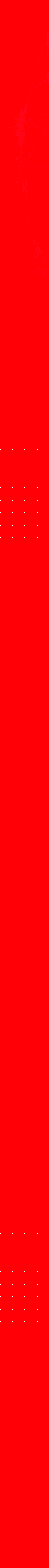 Texture for water_flow.png
