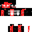 Texture for AnfilbaPT