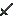 Texture for камений меч