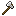 Texture for prismarine_shard