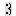 Texture for nice pack