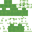 Texture for PsyKows