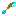Texture for arrow