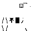 Texture for cringe