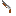 Texture for Shotgun