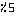 Texture for %5